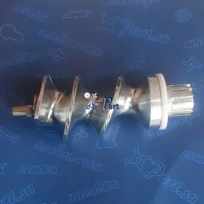 Шнек мясорубки BINATONE #8