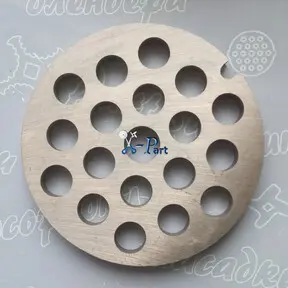 Решётка мясорубки ROTEL #8/8 - ячейка 8mm