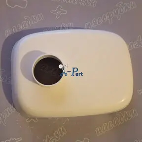 Лоток мясорубки PHILIPS