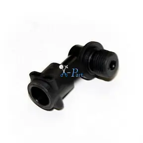 Переход с помпы на трубку DeLonghi 5332196900