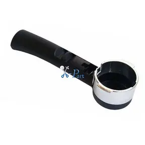 Держатель фильтра DeLonghi 7332173100