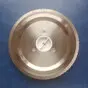 Дисковый нож слайсера GORENJE
