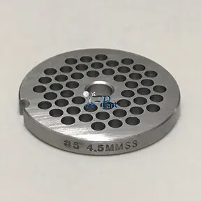 Решётка мясорубки NOVIS #5/4,5 - ячейка 4,5mm